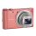 Sony DSC-WX350P PINK - 1394281 - zdjęcie 2